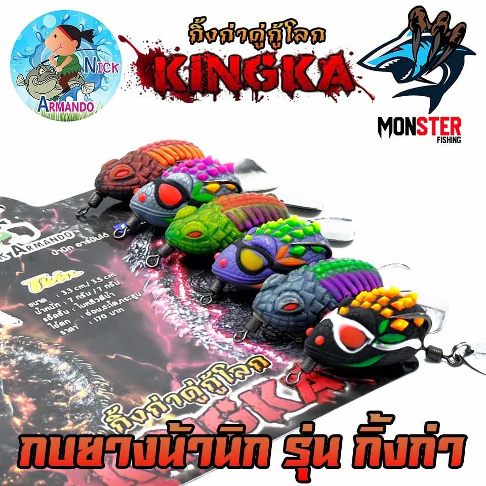 Thumbnail 7