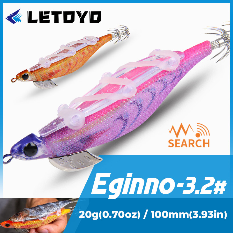 โยตกหมึก โยตกหมึก shekary LETOYO กุ้งไม้มีแสงสว่างสำหรับตกปลาแบบ Shore Casting พร้อมตะขอ 20g