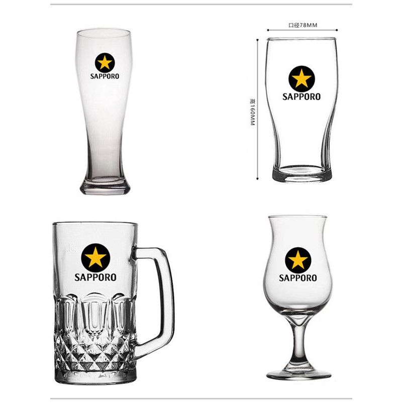ญี่ปุ่นญี่ปุ่น SAPPORO SAPPORO SAPPORO หนาแก้วเบียร์ Star ยี่ห้อป้ายสีดําวาดแก้วเบียร์ Izakaya วาดเบ