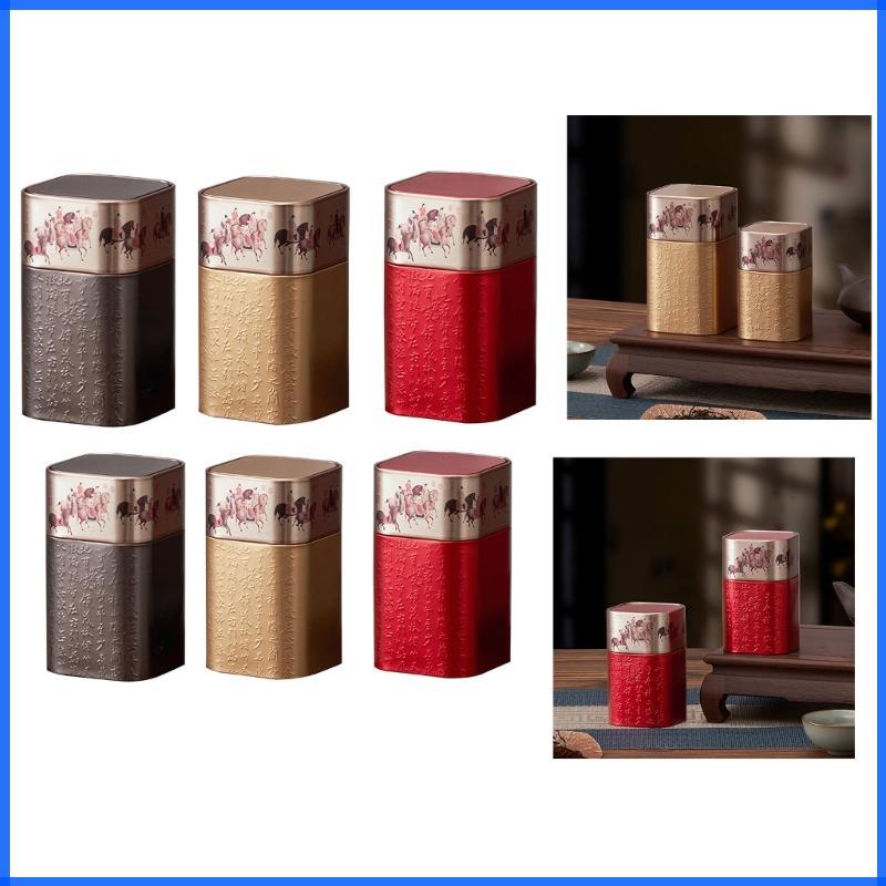 Con Con Con Con Con Con Con Con Con Con Con Con คอนเทนเนอร์กล่องบรรจุภัณฑ์ขนาดเล็กแบบพกพา Vintage Se