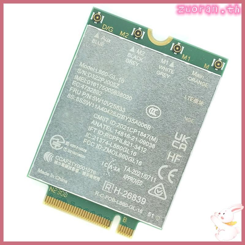 ZUO ขั้นสูง L860-GL-16 4G LTE โมดูลการ์ดเครือข่าย M 2 M 2 30x42 ขนาดสําหรับ L13 P14