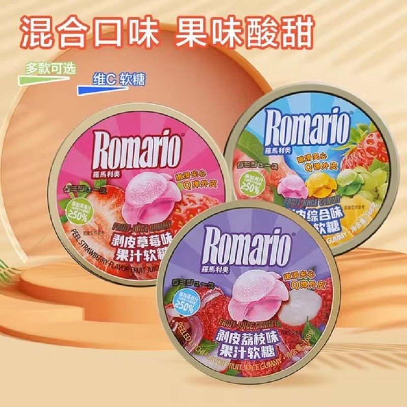 Roman Leo กัมมี่รสผลไม้แซนวิช QQ Candy กัมมี่ปอกเปลือกมาร์ชเมลโล่ 168g