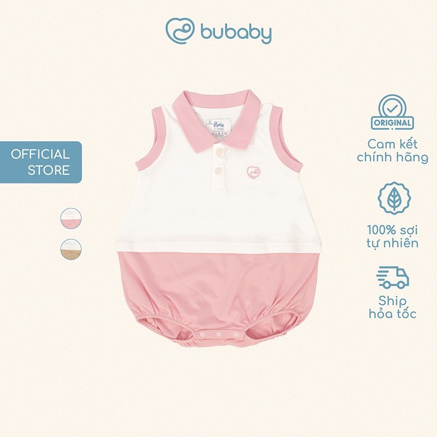 บูเบบี้ บูเบบี้ บูเบบี้ | (3M-12M) บอดี้สูทคอโปโล Ponie - BPN240300 | เสื้อผ้าของแท้