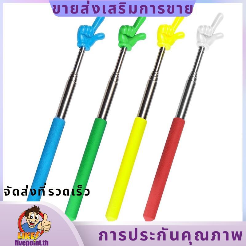 4 ชิ้นครู Pointer Stick Telescoping Hand Pointer Retractable Pointer Finger Reading Aid สําหรับ Pres