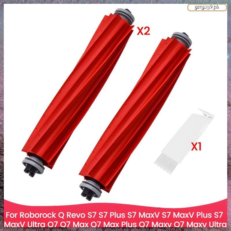 [LR] แปรงหลักสําหรับ Q S7 S7 Plus S7 MaxV S7 MaxV Plus S7 MaxV Ultra Maxv Maxv Ultra