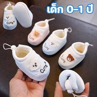 รองเท้าหัดเดินเด็ก ปรับได้ วัสดุผ้าฝ้ายแท้ พื้นนุ่ม ไม่ลื่น …