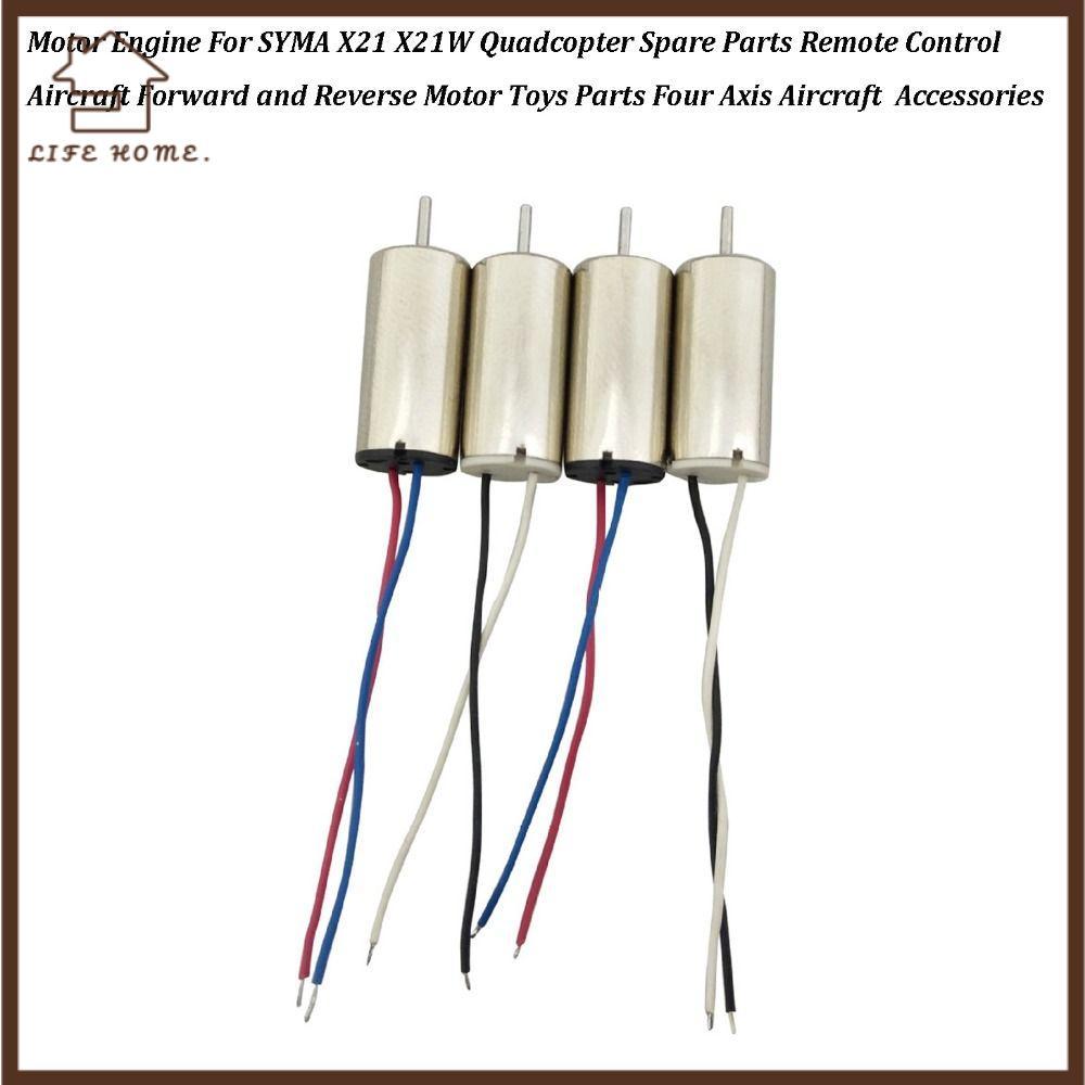 SYMA YELGIRL เครื่องยนต์มอเตอร์, 16.8*8 มม.โลหะQuadcopterอะไหล่,คุณภาพสูง 2 รูปแบบรีโมทคอนโทรลเครื่อ