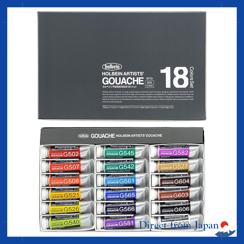 Holbein Opaque Watercolor Paint (Gouache) G713 15ml 18 Color Set