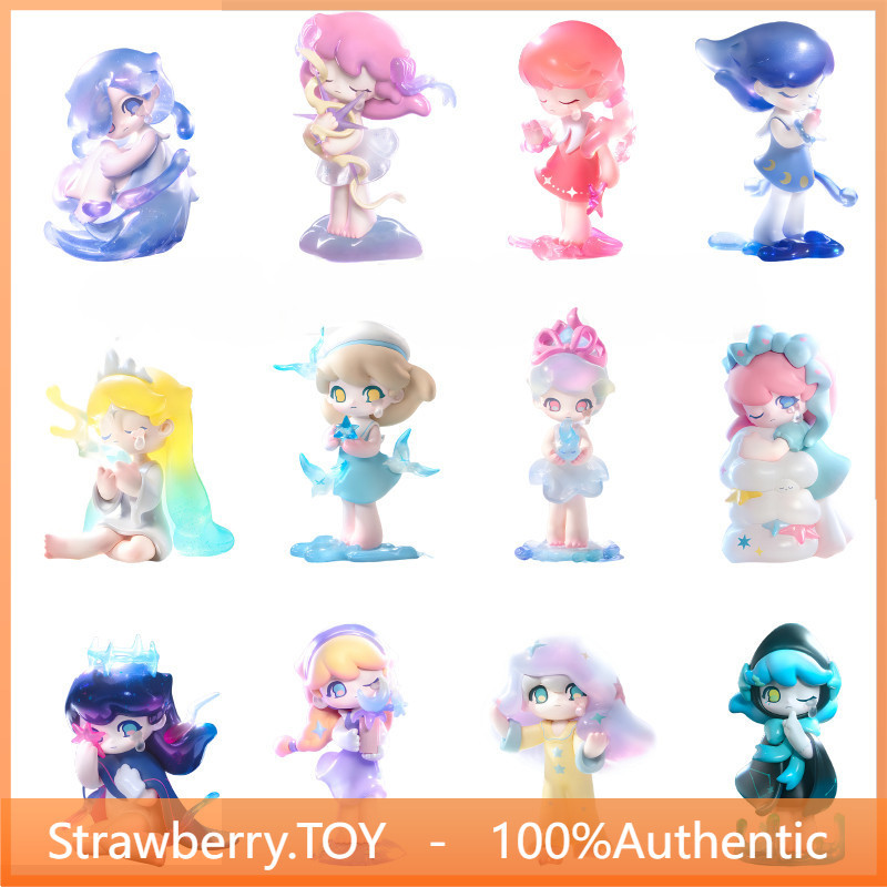 POPMART POPMART AZURA AZURA A Dream About Stars Series Mystery Box เครื่องประดับน่ารัก