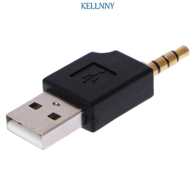 Kelln 3 5 มม.ถึง USB 2 0 ชาย Aux Aux Aux Aux Aux Aux Aux Aux Aux Aux Aux Aux Aux Aux Aux Aux อะแดปเต