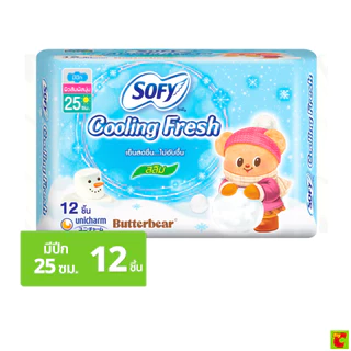 โซฟี คูลลิ่งเฟรช ผ้าอนามัยแบบมีปีก สลิม 25 ซม. 12 ชิ้น