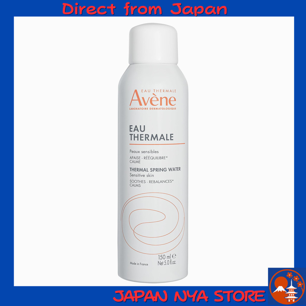 Avene Thermal Spring Water สเปรย์น้ำแร่บำรุงผิวสำหรับผิวแพ้ง่าย 150ml (นำเข้าโดยตรง)  【ส่งตรงจากญี่ป