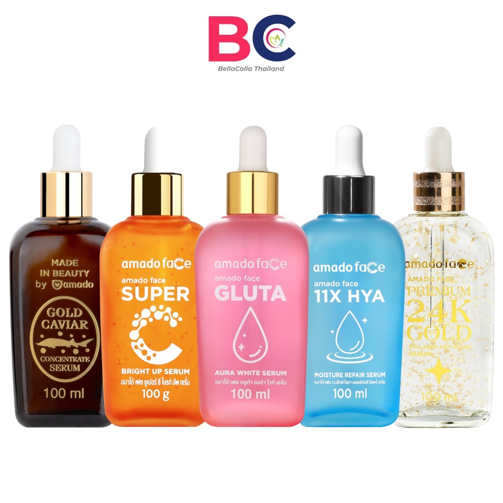 Amado Face Serum อมาโด้ เซรั่ม [100 ml.] [1 กล่อง] [เลือกสินค้า] เซรั่มบำรุงผิวหน้า