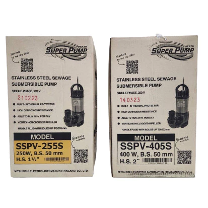 ปั๊มจุ่มดูดโคลน MITSUBISHI รุ่น SSPV-255S และ SSPV-405S thumbnail 7