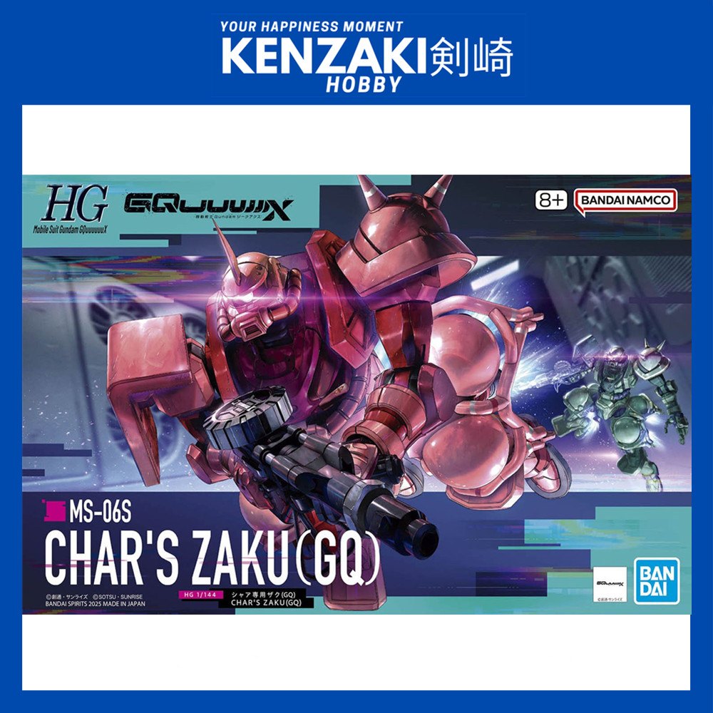 BANDAI HG CHAR ZAKU GUNDAM GQUUUUX CHARS ZAKU (GQ) DIECAST MODEL