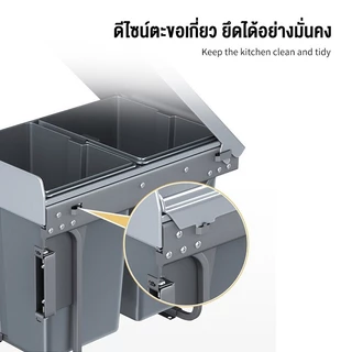 Mondial ถังขยะคู่แบบติดตั้งในตู้ แยกประเภทขยะ ใช้งานในครัว ปิดฝาอัตโนมัติ ออกแบบมั่นคง แข็งแรง สำหรับแยกขยะ