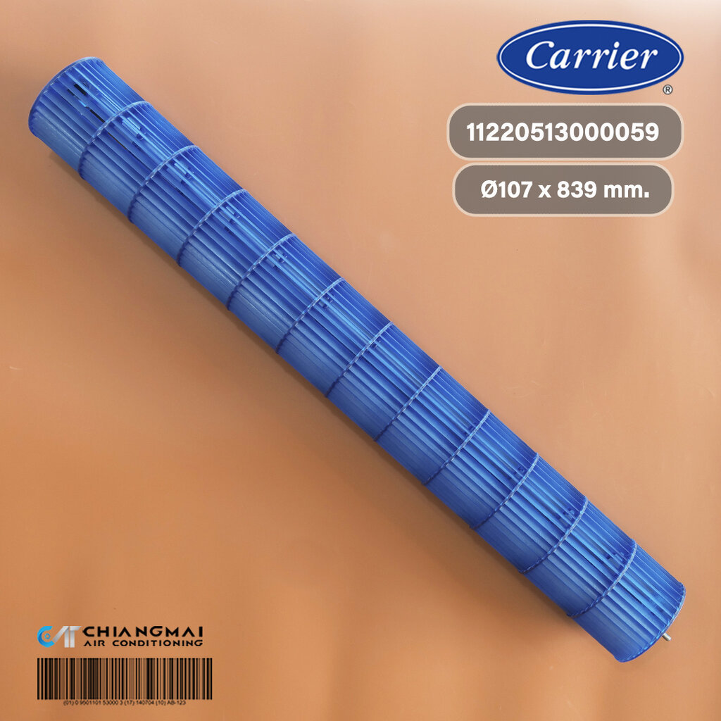 11220513000059 ใบพัดลมคอยล์เย็น Carrier ใบพัดลมโพรงกระรอก โบเวอร์แอร์แคเรียร์ รุ่น 42TSAB018, 42TSAB