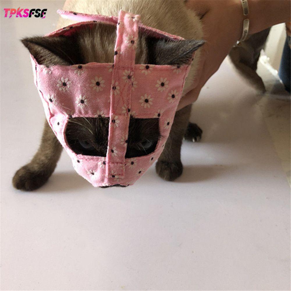TPKSF Cat Muzzle Kitten Cat Recovery Cat Grooming Anti-Bite