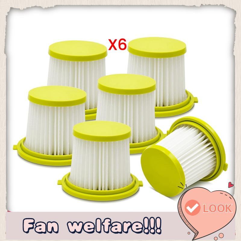 ชุดกรองทดแทนสําหรับ 18V PERFORMANCE HAND VACUUM-สําหรับ PCL700K, PCL700B, PCL704K, PCL704B, PCL705K,