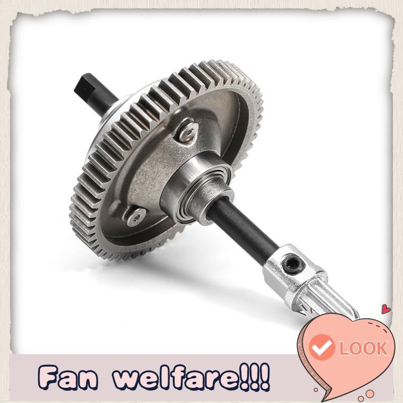 RC รถอัพเกรดCentre Differential สําหรับ Slash4X4 Hoss VXL, RC รถอะไหล่อัพเกรด