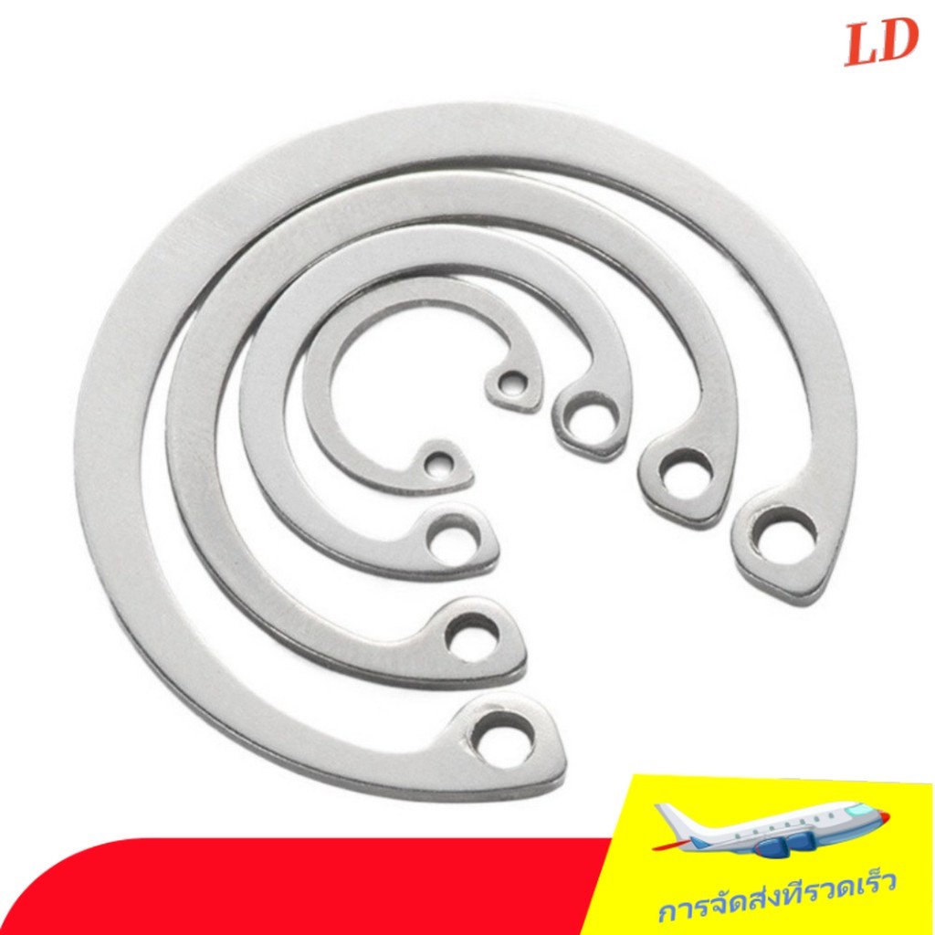 แหวนล็อค ใน ตัว C สแตนเลส 316 / Internal Retaining Snap Ring SUS316 / แหวนล็อค C สแตนเลส 316 แหวนล็อ