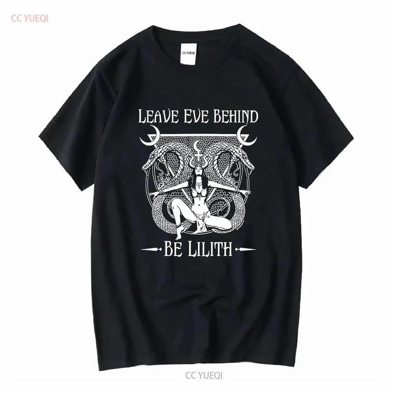 เสื้อยืดลายกราฟิกวินเทจ "Leave Eve Behind Be Lilith" ขนาด S ถึง 5XL เหมาะสำหรับใส่ในชีวิตประจำวัน สไ