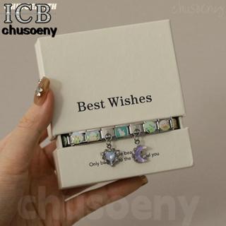 ทําเอง สร้อยข้อมือเสน่ห์อิตาลีสร้างสรรค์ ทําเอง โมดูลแฮนด์เม…