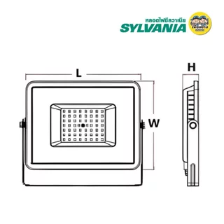 SYLVANIA โคมไฟฟลัดไลท์ รุ่น VISION LED III Floodlight 100W 200W 300W 400W โคมไฟฟลัดไลท์ โคมสปอร์ตไลท์ เดย์ไลท์