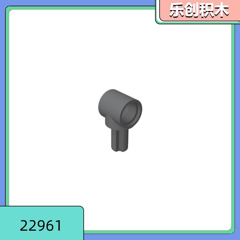 22961 ใช้งานร่วมกับ เลโก้ อนุภาคขนาดเล็กอาคารบล็อกอุปกรณ์เสริมเทคโนโลยีแกนเดียวรอบสายฟ้า