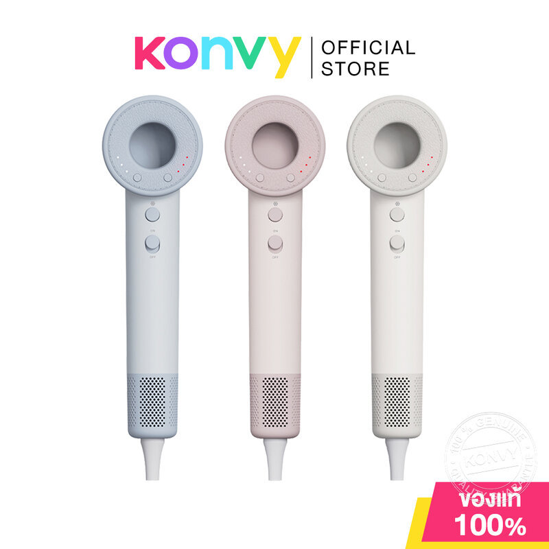 Cool A Styler High Speed Hair Dryer 110000 Rpm CA-V11 1pc คูล อะ สไตเลอร์ ไดร์เป่าผมความเร็วสูง ผมแห้งเร็ว