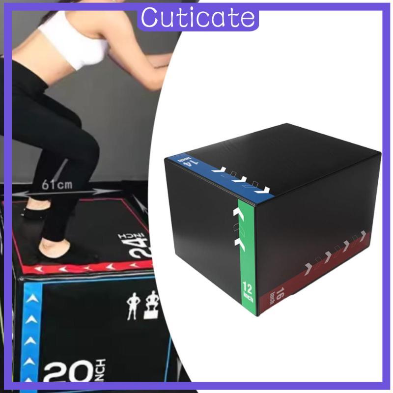 [CUTICATE] Plyo Box การออกกําลังกายฟิตเนสกระโดด Step Training Platform สําหรับ Home Gym Conditioning