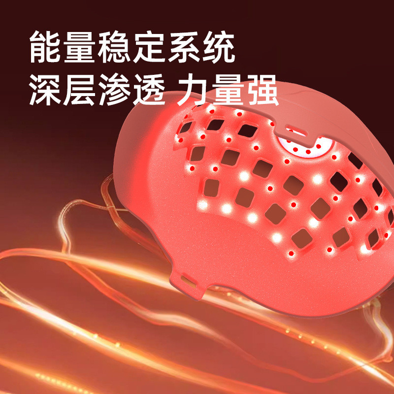 ซิลิโคนรีโมทคอนโทรล LLLT พลังงานต่ําแสงสีแดง 650nm Anti-shedding Hair Care แบบพกพา Hair Nourishing C