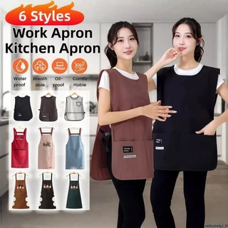 ผ้ากันเปื้อน เสื้อกั๊กกันเปื้อน กันนำ้ สไตล์ญี่ปุ่น เกรดพรีเมี่ยม สำหรับห้องอาหาร โรงงาน โรงแรม พร้อมส่งไวจากไทย