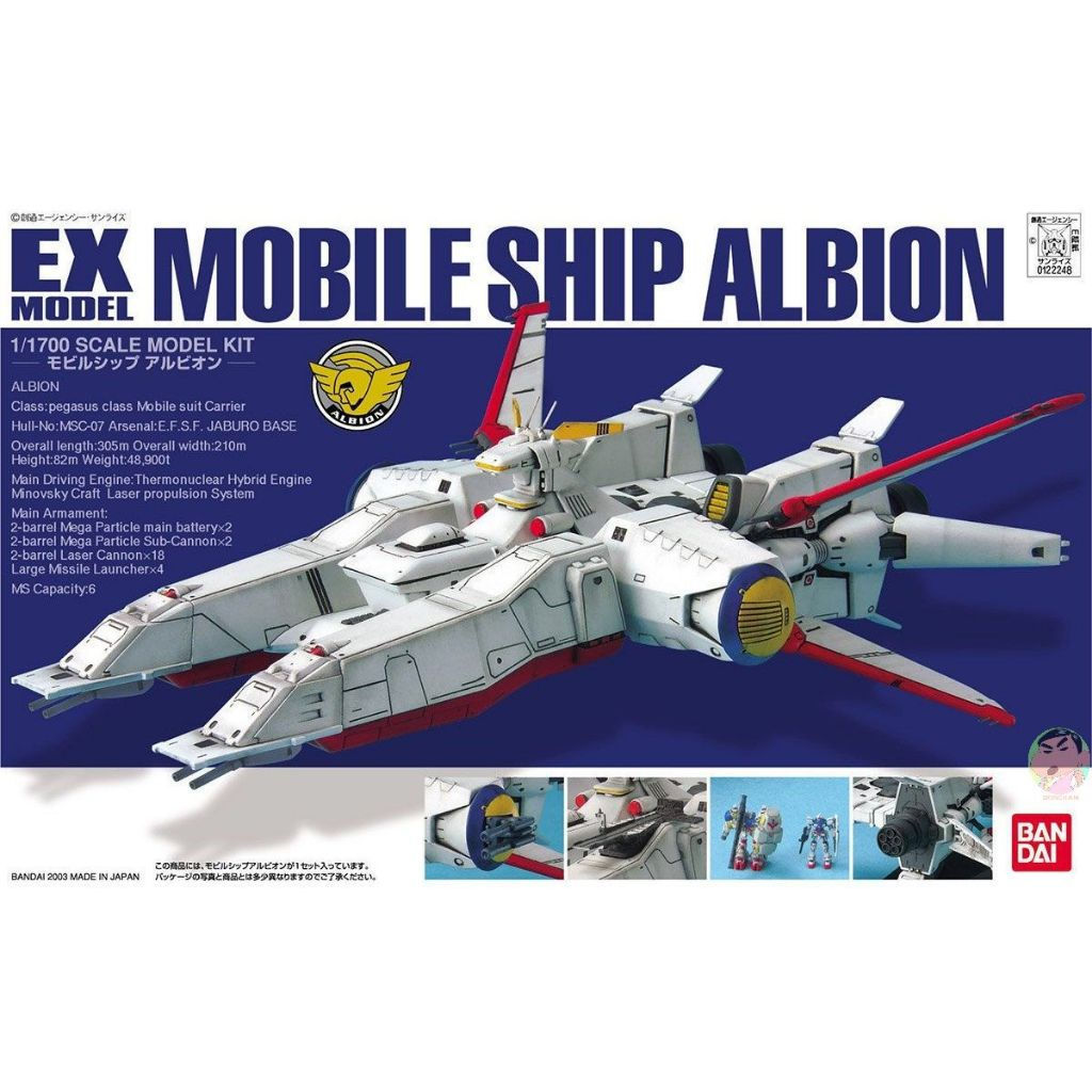 (🔵PRE-ORDER)Bandai 1/1700 Gundam EX Model MOBILE SHIP ALBION Model Kit