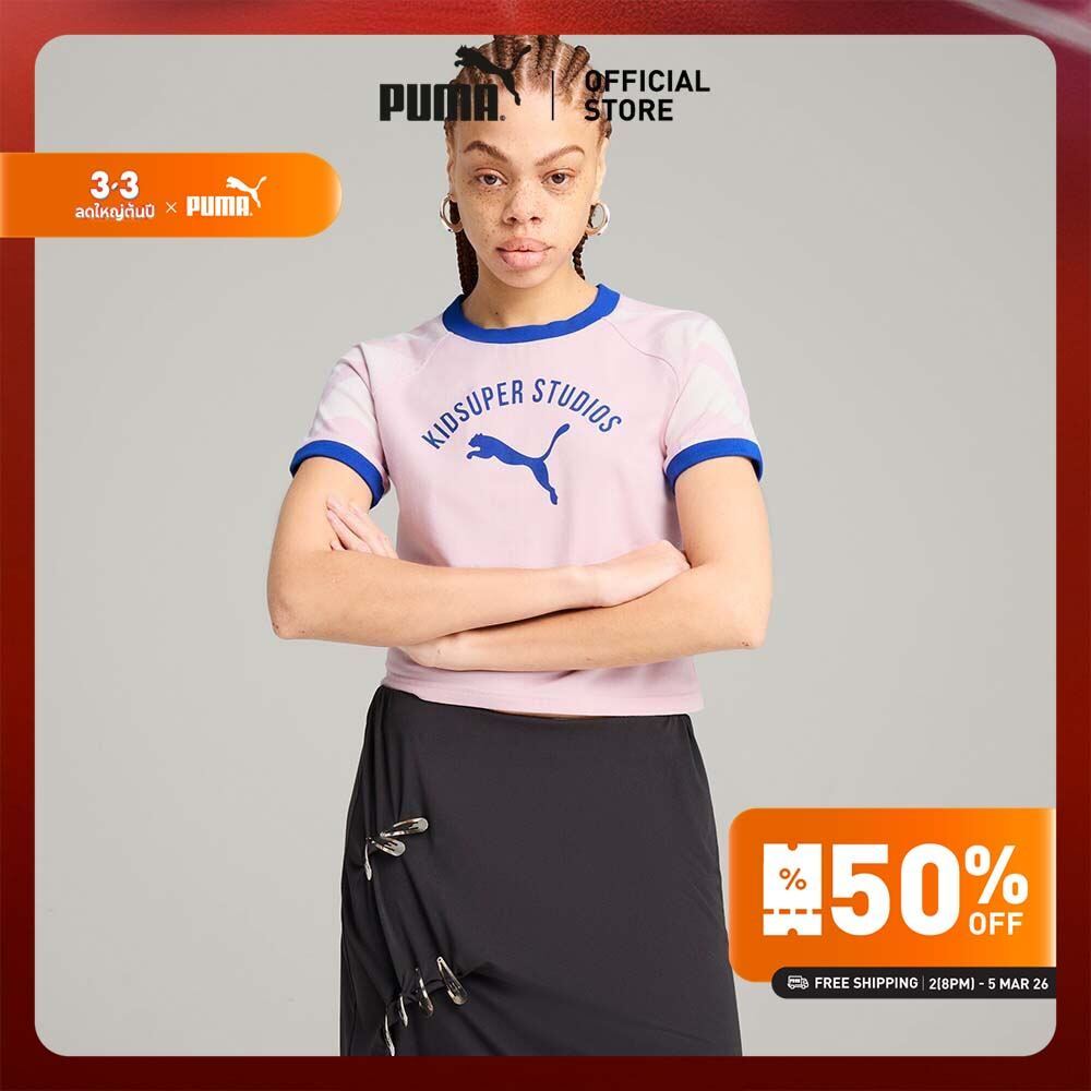 PUMA PRIME/SELECT - เสื้อผู้หญิง PUMA x KIDSUPER สีชมพู - 63166890