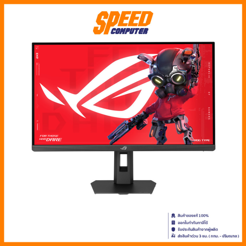 ASUS ROG Strix XG27UCS Gen2 (XG27UCSR) | 27" Fast IPS (4K 160Hz / FHD 324Hz) | Monitor (จอมอนิเตอร์)