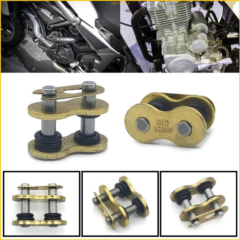 ST DID428 DID520 DID525 DID530 Masters Chain Connector Link O-rings สําหรับรถมอเตอร์ไซด์