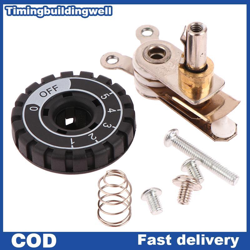 Twth 1 ชุดเทอร์โมชุดลูกบิดสําหรับ ES-300 ES-94A ES-94B ไฟฟ้าเตารีดไอน้ํา Thermostat อุณหภูมิควบคุม Thermostat QDD