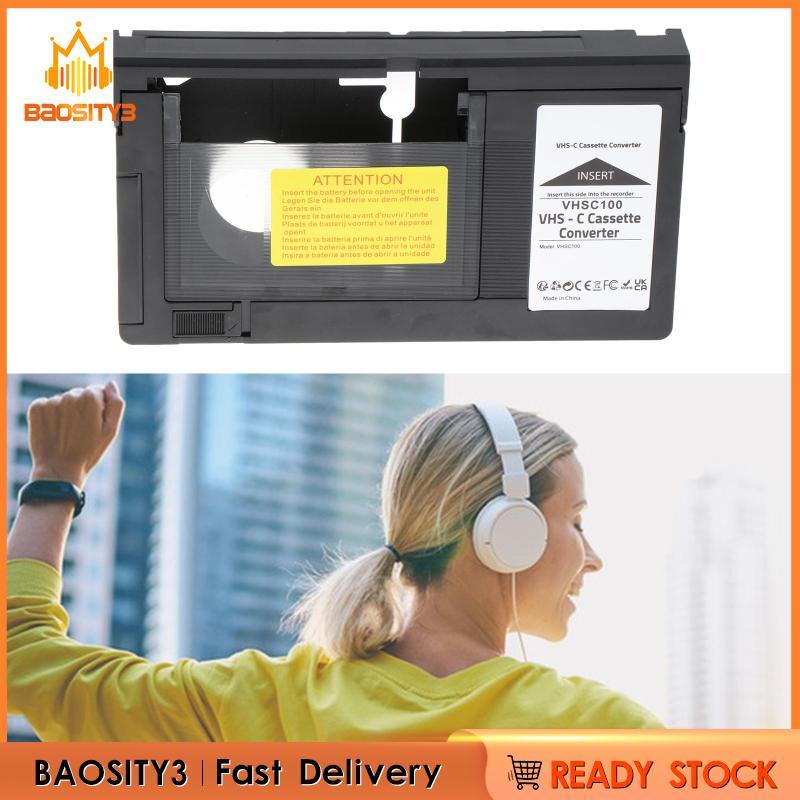 [Baosity3] อุปกรณ์อะแดปเตอร์เทปคาสเซ็ต VHS-C สําหรับเครื่องเล่นเทปคาสเซ็ตวิดีโอ 12 มม. C ถึง VHS