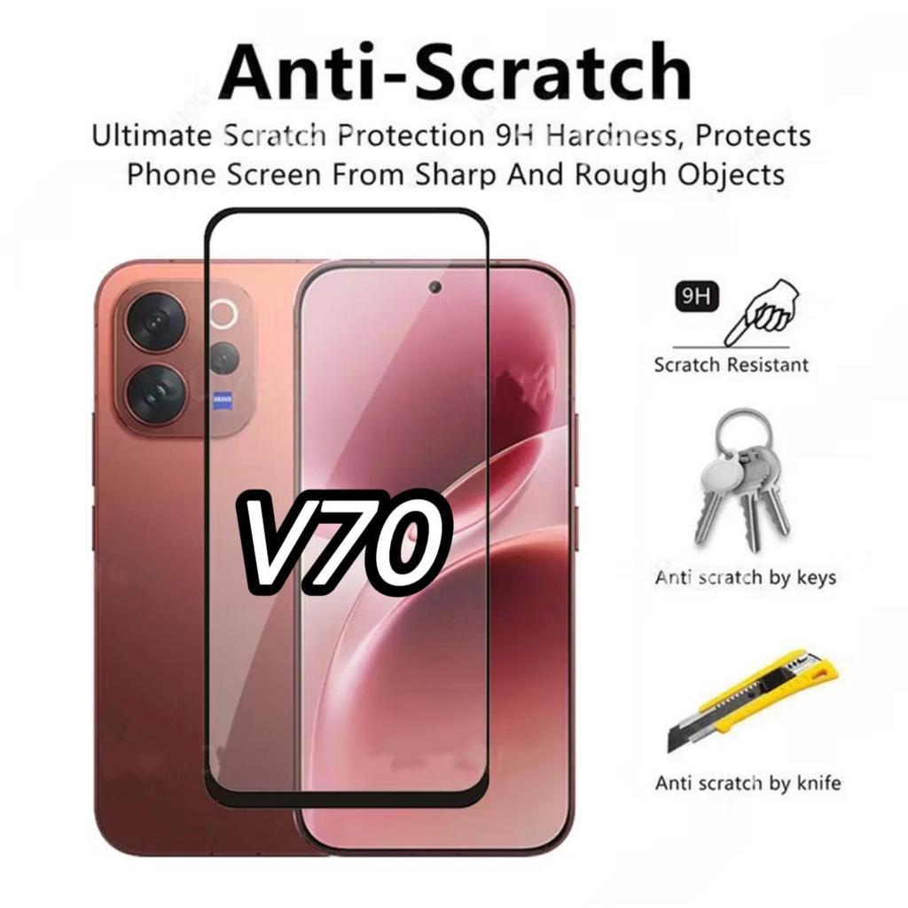 รุ่นใหม่ ฟิล์มเต็มจอ For Vivo V70 5G ฟิล์มกันกระแทก ฟิล์มกระจกนิรภัย HD ฟิล์มกันรอยด้านหน้า Tempered Glass สวย แข็งแรง