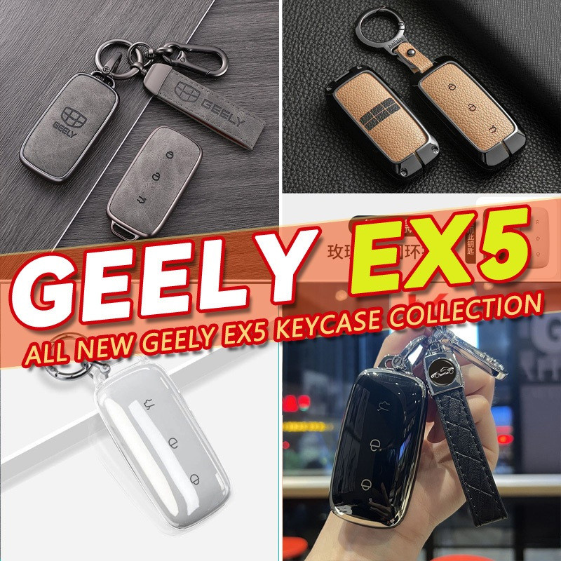 เหมาะสําหรับ Geely EX5 Pro, EX5 Max, Geely EX5 SUV, ev, Baoteng eMAX5 เคสกุญแจรถ, เคสป้องกันกุญแจแบบ