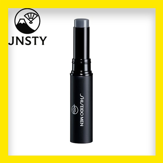 【Direct From Japan】 Shiseido Men Men's Lip Moisturizing Lip Creator Tint SPF18/PA++ Blood Color Mois