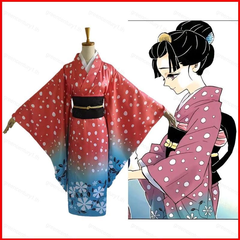 ชุดกิโมโน Koyuki จากDemon Slayer สำหรับคอสเพลย์ งานปาร์ตี้และฮาโลวีน CG1