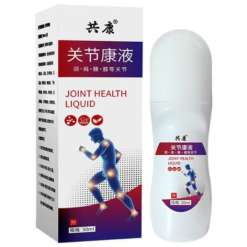[สต๊อกพร้อม] Common Health Joint Health Liquid 50mlWJG