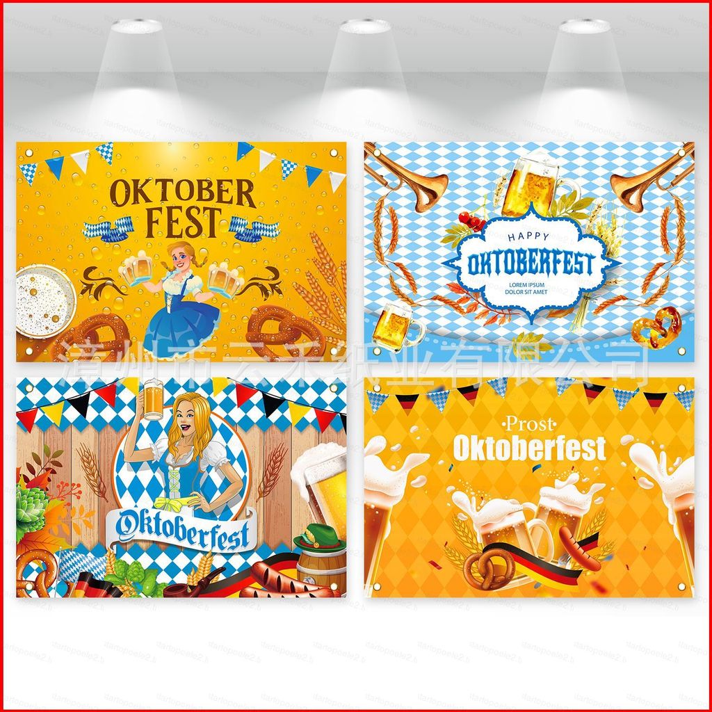 The Munich Oktoberfest ฉากหลังแบนเนอร์โพลีเอสเตอร์ตกแต่งงานปาร์ตี้ 150x100 ซม. ผ้าพื้นหลัง