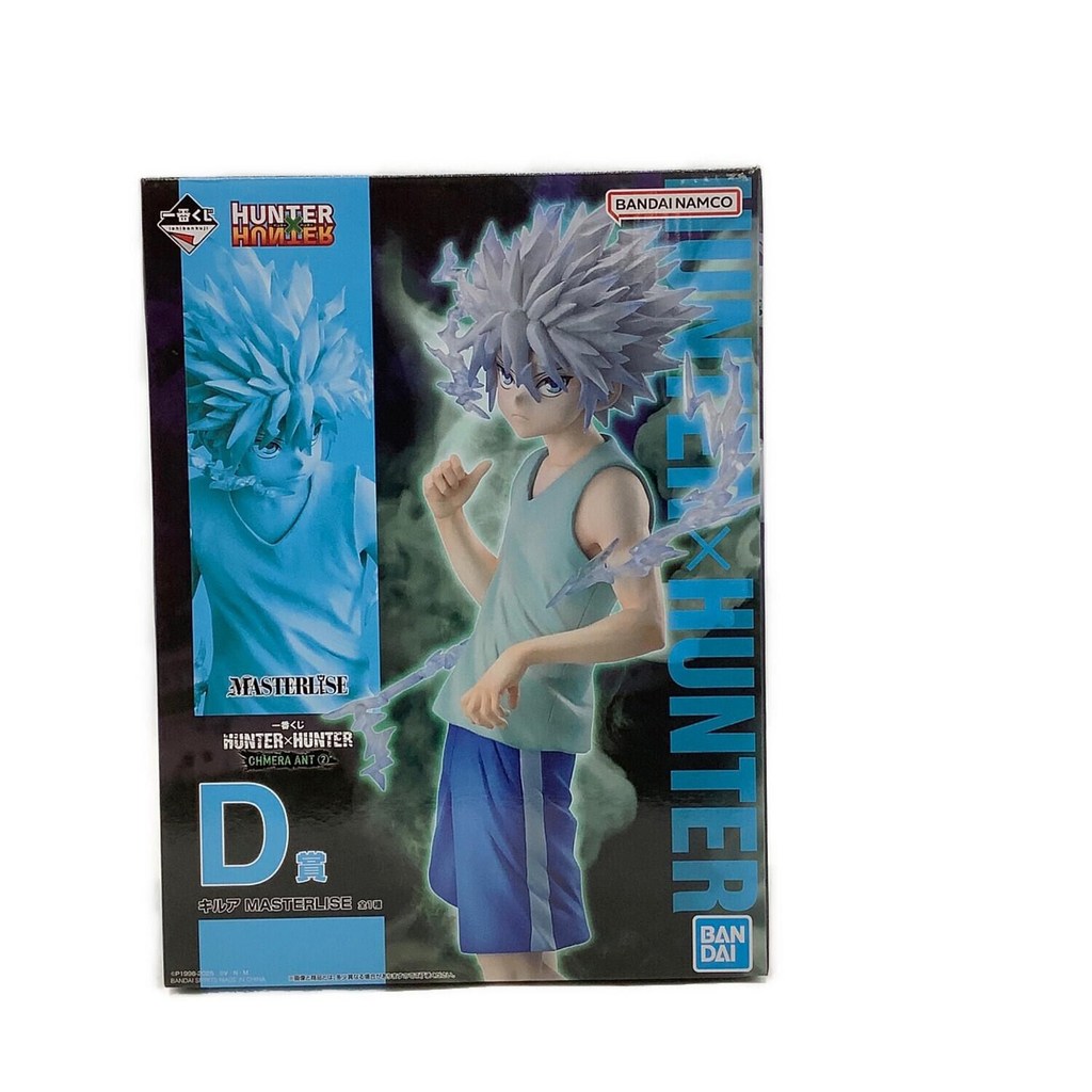 ฟิกเกอร์ Killua จาก Hunter x Hunter (Hunter x Hunter) ผลิตโดย Chimera Ant จาก Ichiban Kuji