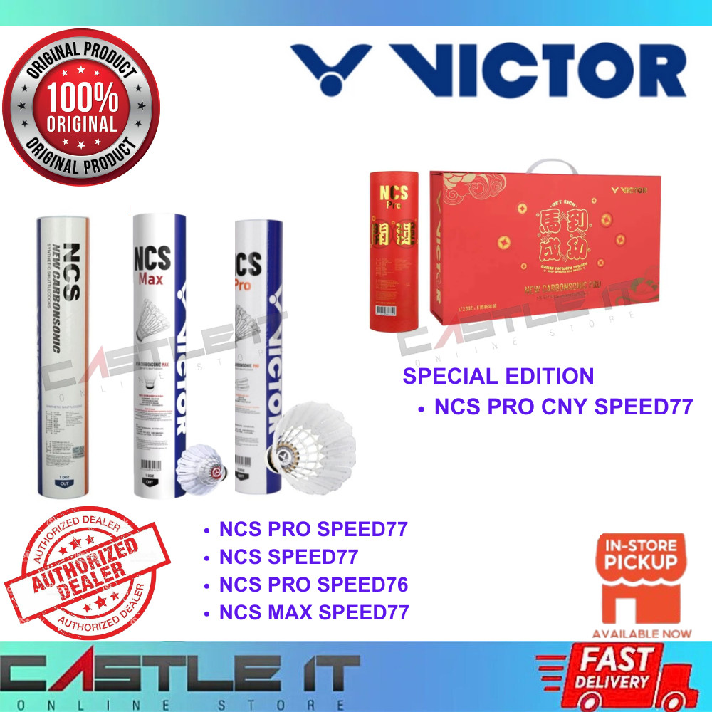 ลูกขนไก่ Victor NCS Speed77 NCS PRO MAX Speed77 12PCS ลูกแบดมินตัน