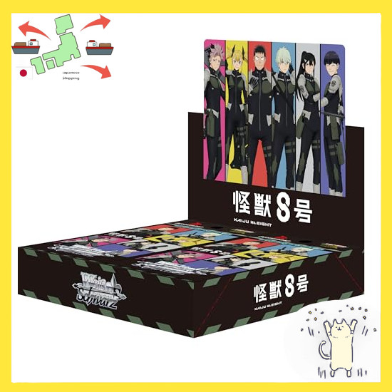 [Japanese Version] Weiss Schwarz Booster Pack Anime "Uma Musume Cinderella Gray" BOX