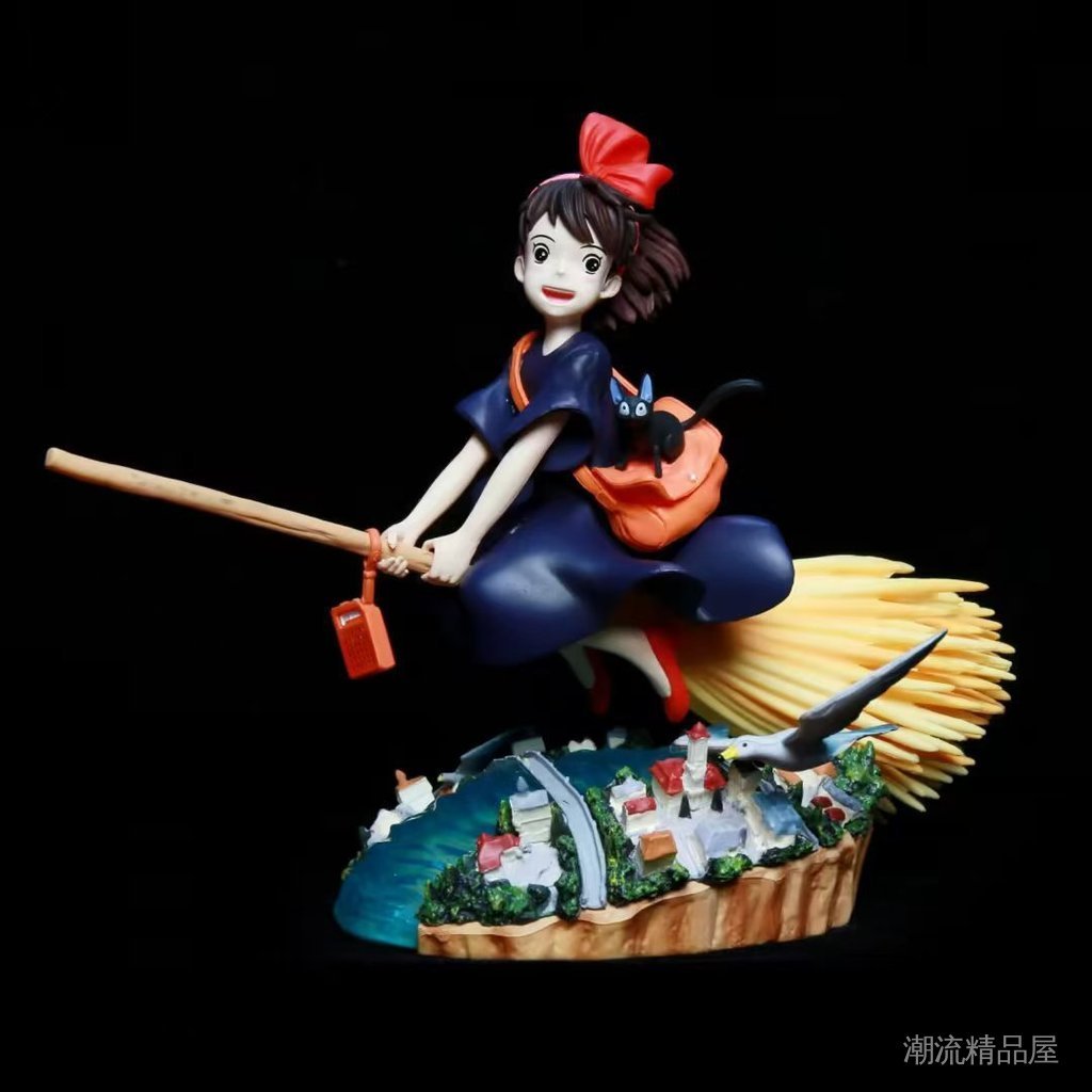 Kikis' Delivery Service Little Witch18cm Magic Broom Palace Knight Anime Gift Desk Decoration Figuri