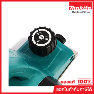 MAKITA M1902B กบไสไม้ไฟฟ้า ขนาด 3-1/4 นิ้ว (82 มม.) กำลังไฟ 500 วัตต์ ความเร็วรอบ 16,000 รอบ/นาที (มากีต้า)